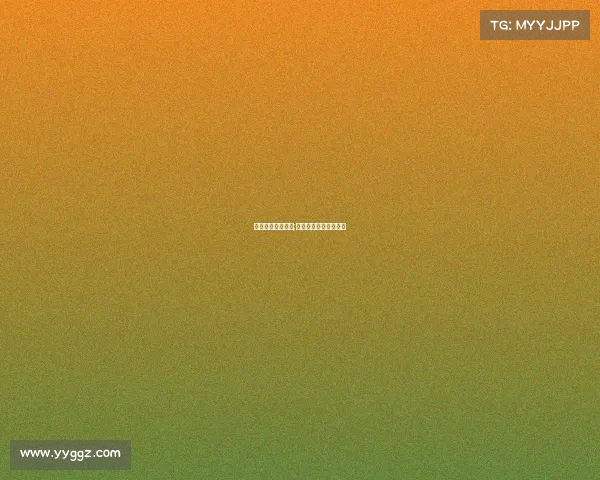 体育赛事时间管理;体育赛事时间管理制度